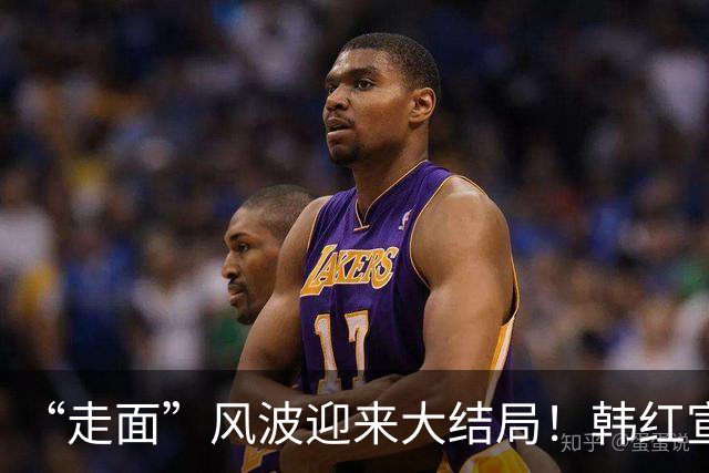 “走面”风波迎来大结局！韩红宣布告别公益行业，留几手早就料到