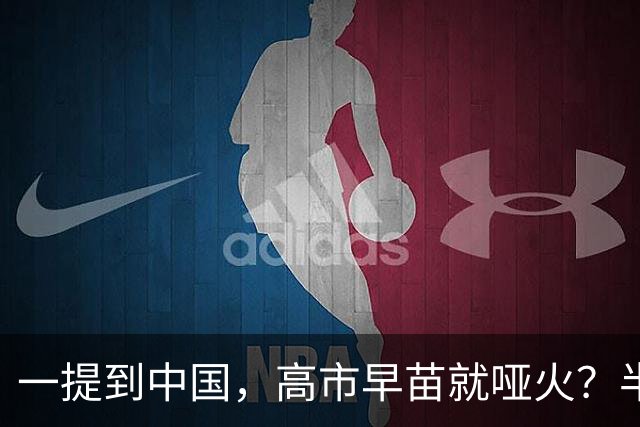 一提到中国，高市早苗就哑火？半个字不敢保证，硬搬华盛顿壮胆
