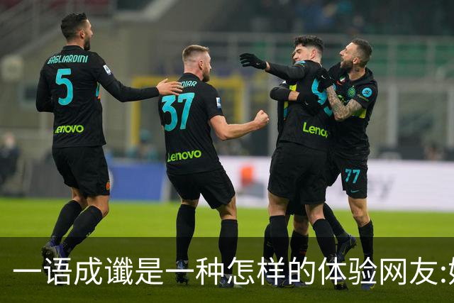一语成谶是一种怎样的体验?网友:她的儿子永远停留在了十七岁