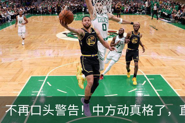 不再口头警告！中方动真格了，直接暂停燃油出口，满亚洲开始找油