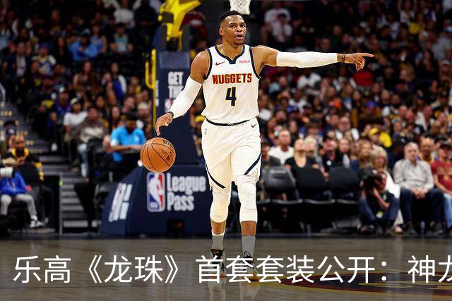 乐高《龙珠》首套套装公开：神龙与悟空，11月4日发售