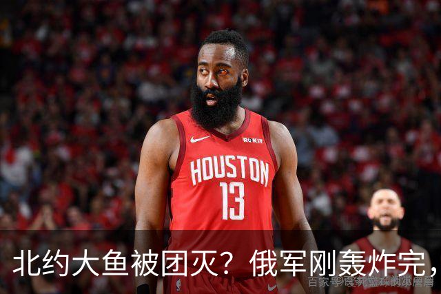 北约大鱼被团灭？俄军刚轰炸完，西方多个“运尸队”赶到乌边境