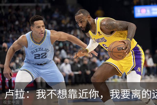 卢拉：我不想靠近你，我要离的远远的，博索纳罗：这样最好，否则你可能会偷我的钱包
