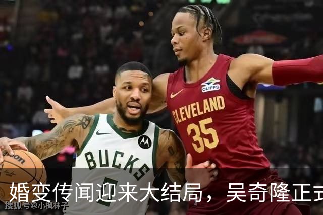 婚变传闻迎来大结局，吴奇隆正式官宣息影，和刘诗诗走上了两条路