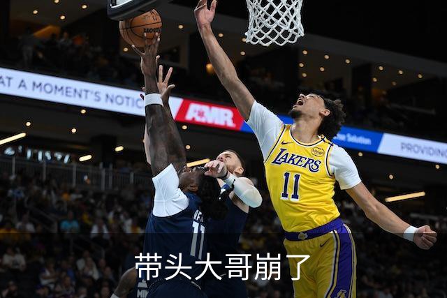 带头大哥崩了