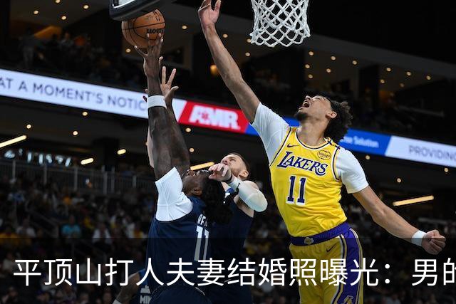 平顶山打人夫妻结婚照曝光：男的酷似昆山龙哥，女的刻薄像燕冬萍