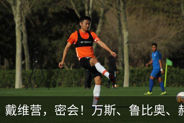 戴维营，密会！万斯、鲁比奥、赫格塞思、威特科夫、拉特克利夫、凯恩，突然集结！发生了什么？