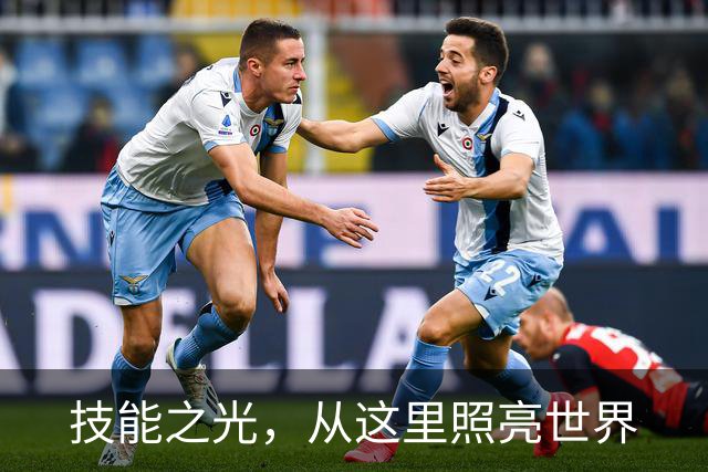 技能之光，从这里照亮世界