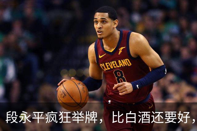 段永平疯狂举牌，比白酒还要好，新品暴涨580%，这个绝对龙头杀疯了