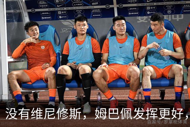 没有维尼修斯，姆巴佩发挥更好，对阵塞维利亚打进2粒神仙进球