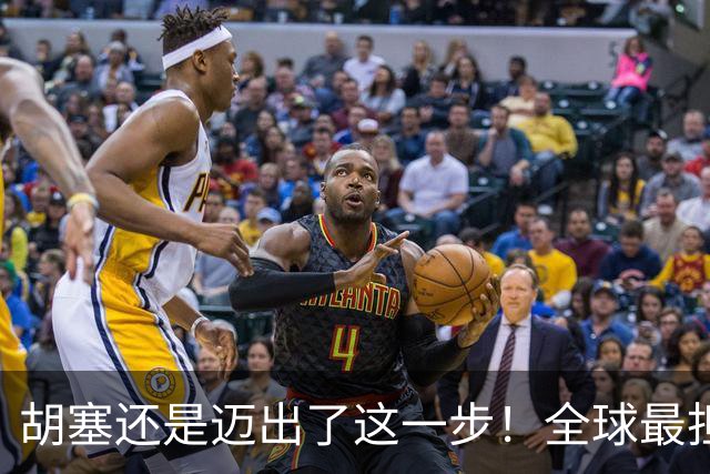 胡塞还是迈出了这一步！全球最担心之事终于成真，一切都来不及了