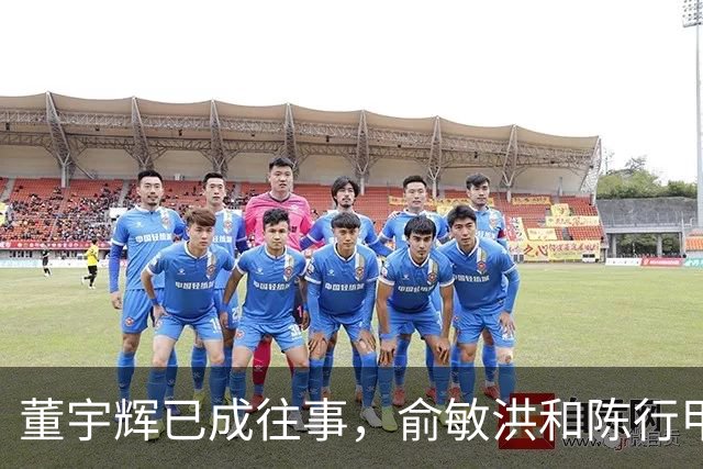 董宇辉已成往事，俞敏洪和陈行甲渐入佳境