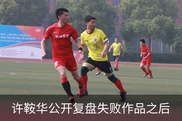 许鞍华公开复盘失败作品之后