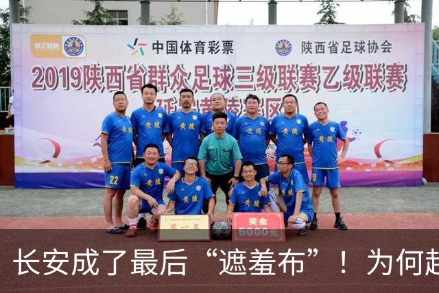 长安成了最后“遮羞布”！为何起点更高的造车国企，干不过民企？