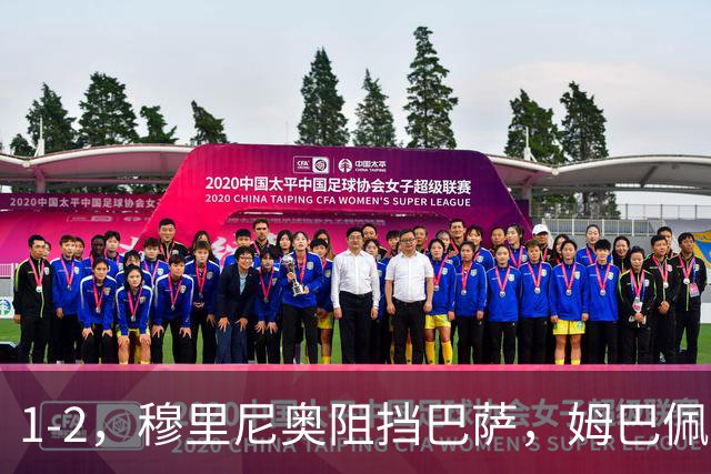 1-2，穆里尼奥阻挡巴萨，姆巴佩梅开二度，助皇马在诺坎普取胜，战术解析